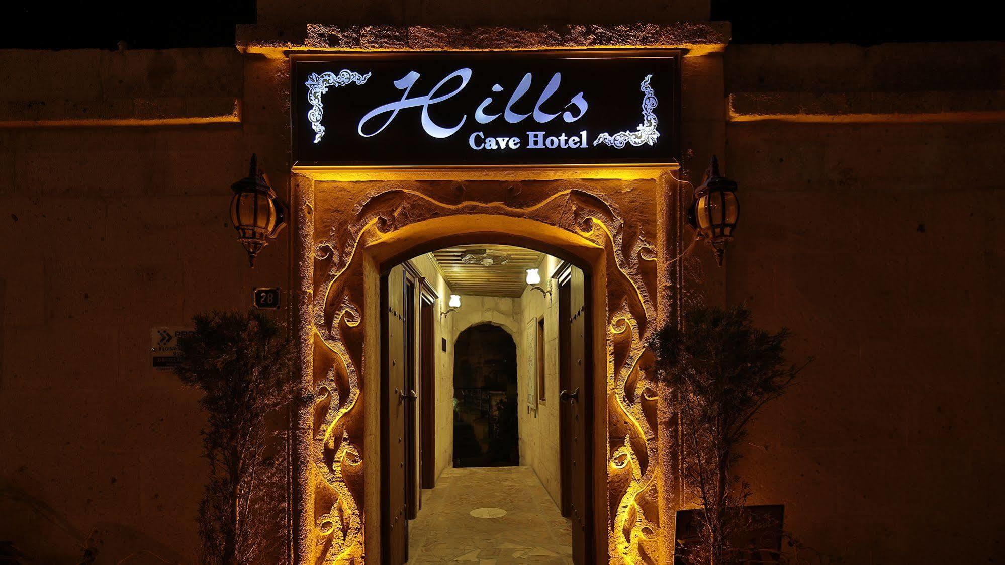 Cappadocia Hills Cave Hotel Göreme Luaran gambar